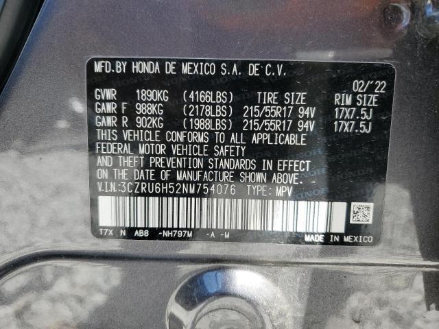 Photo 12 VIN: 3CZRU6H52NM754076 - HONDA HR-V EX 