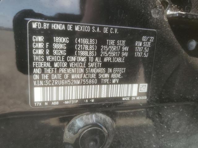 Photo 12 VIN: 3CZRU6H52NM755860 - HONDA HR-V EX 