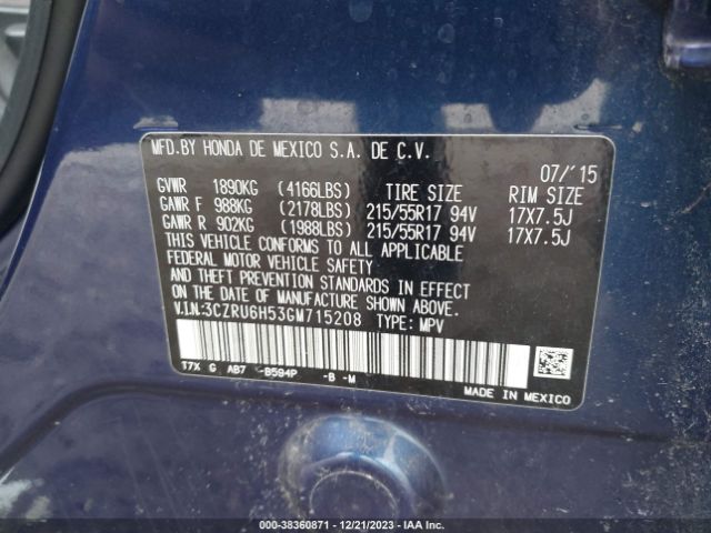 Photo 8 VIN: 3CZRU6H53GM715208 - HONDA HR-V 