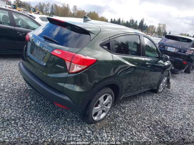 Photo 3 VIN: 3CZRU6H53GM732459 - HONDA HR-V 