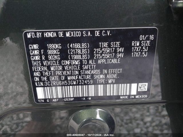 Photo 8 VIN: 3CZRU6H53GM732459 - HONDA HR-V 