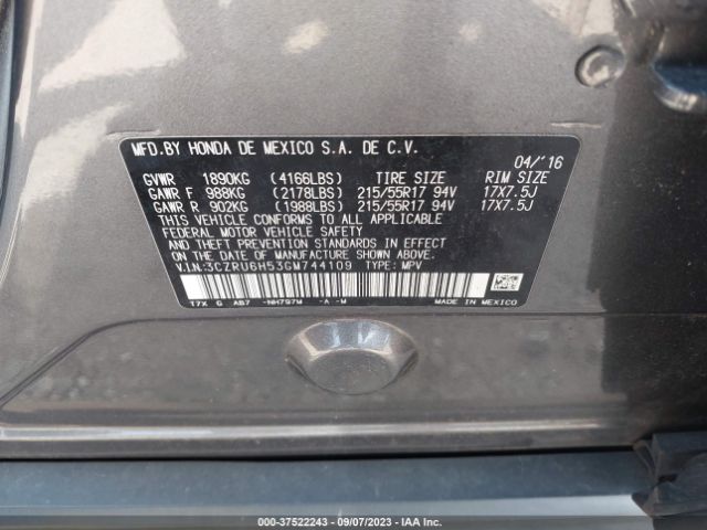 Photo 8 VIN: 3CZRU6H53GM744109 - HONDA HR-V 