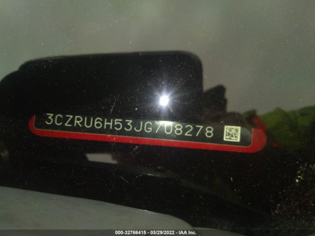 Photo 8 VIN: 3CZRU6H53JG708278 - HONDA HR-V 