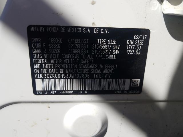 Photo 9 VIN: 3CZRU6H53JM702806 - HONDA HR-V EX 