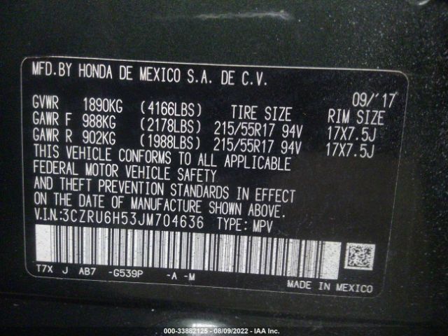 Photo 8 VIN: 3CZRU6H53JM704636 - HONDA HR-V 