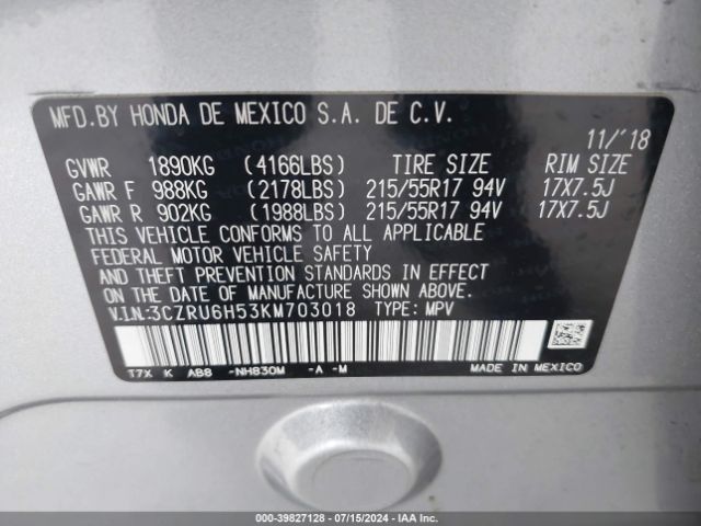 Photo 8 VIN: 3CZRU6H53KM703018 - HONDA HR-V 