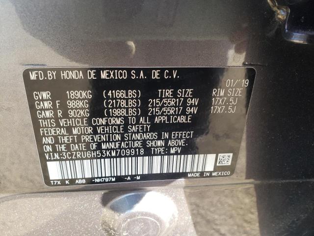 Photo 11 VIN: 3CZRU6H53KM709918 - HONDA HRV 