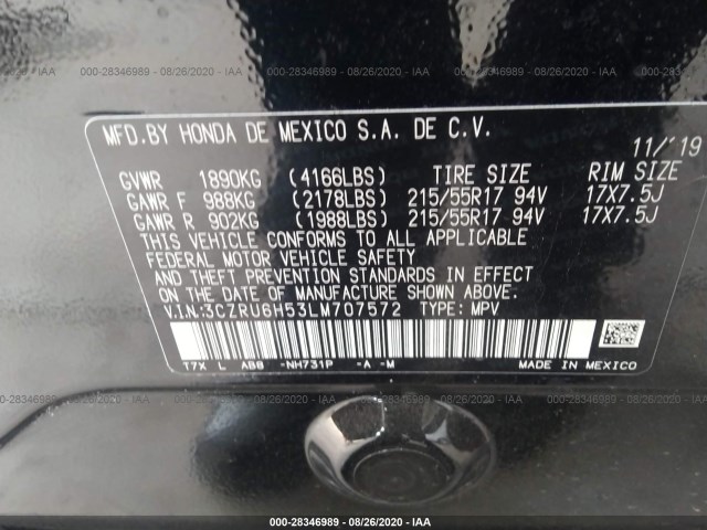 Photo 8 VIN: 3CZRU6H53LM707572 - HONDA HR-V 