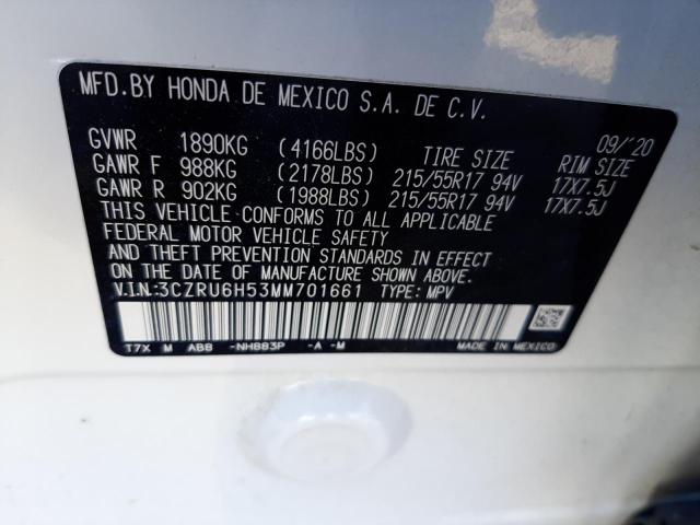 Photo 9 VIN: 3CZRU6H53MM701661 - HONDA HR-V EX 