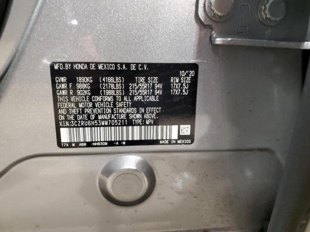 Photo 12 VIN: 3CZRU6H53MM705211 - HONDA HR-V 