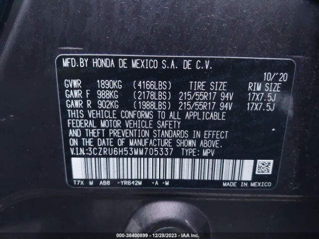 Photo 8 VIN: 3CZRU6H53MM705337 - HONDA HR-V 