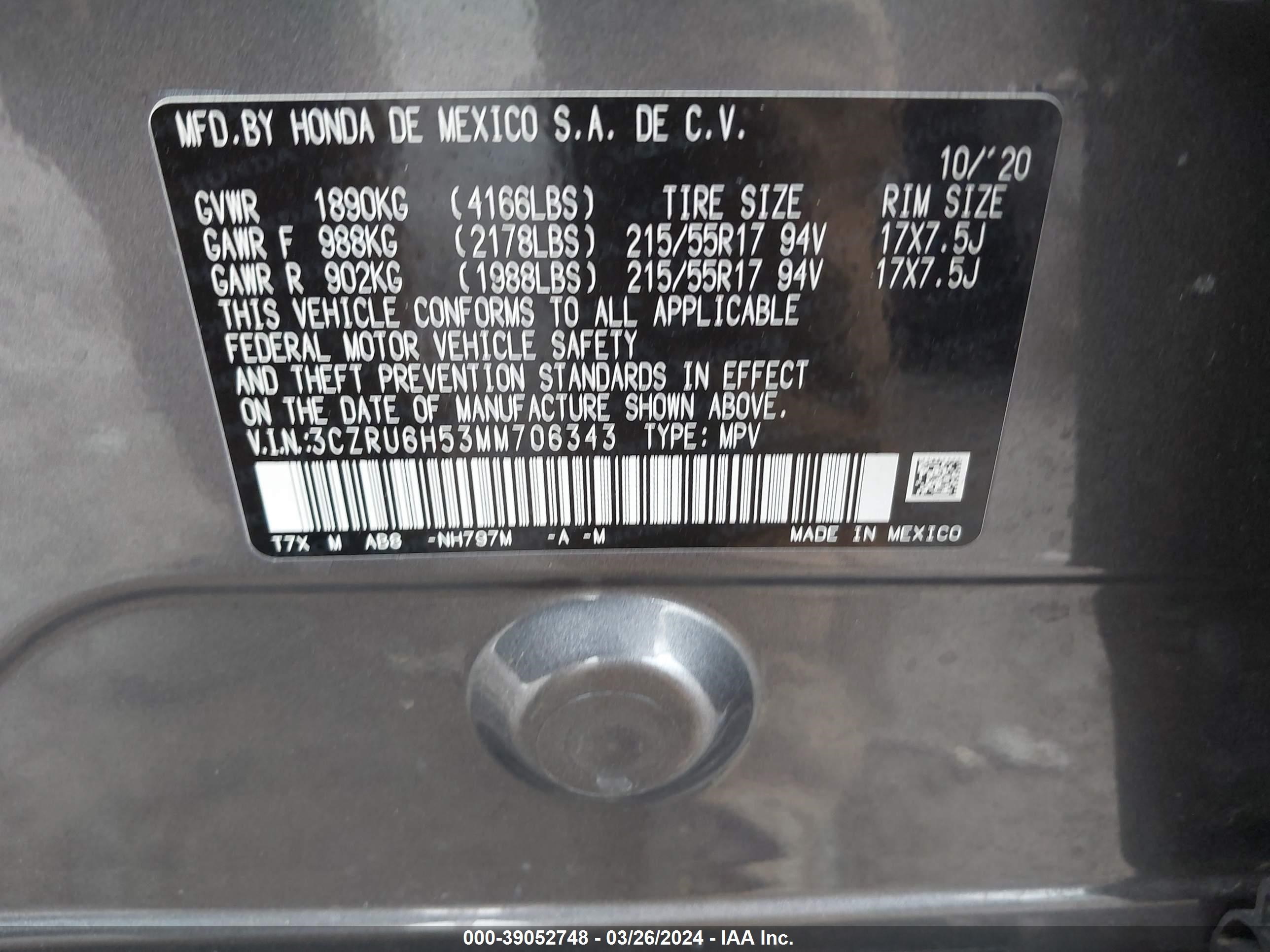 Photo 8 VIN: 3CZRU6H53MM706343 - HONDA HR-V 