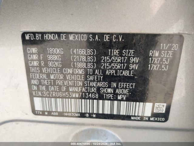 Photo 8 VIN: 3CZRU6H53MM713468 - HONDA HR-V 