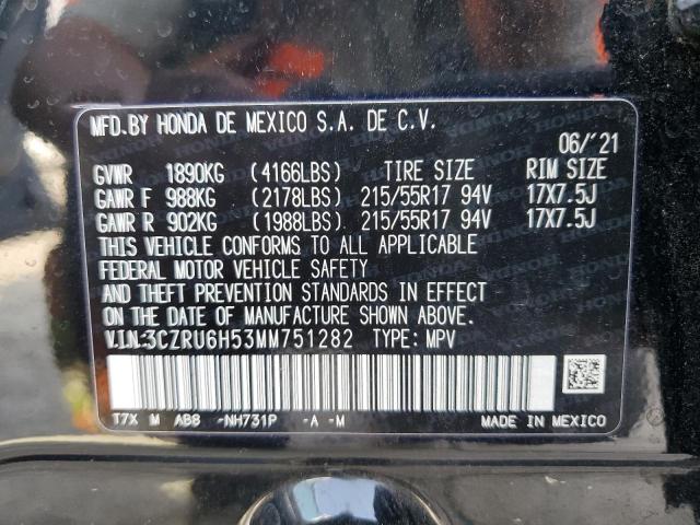 Photo 12 VIN: 3CZRU6H53MM751282 - HONDA HR-V EX 