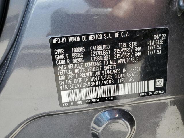 Photo 13 VIN: 3CZRU6H53NM774868 - HONDA HR-V EX 