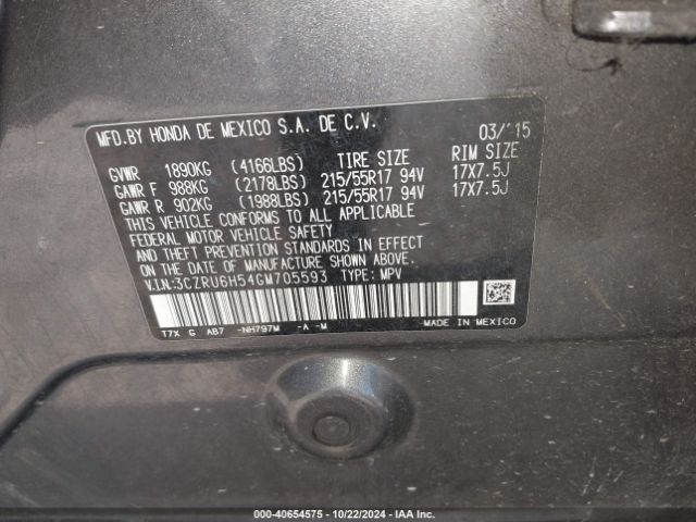 Photo 8 VIN: 3CZRU6H54GM705593 - HONDA HR-V 