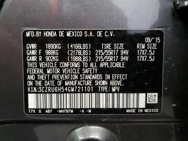 Photo 13 VIN: 3CZRU6H54GM721101 - HONDA HR-V 