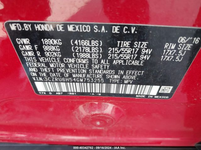 Photo 8 VIN: 3CZRU6H54GM753255 - HONDA HR-V 