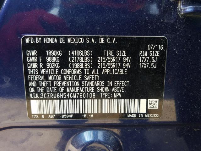 Photo 9 VIN: 3CZRU6H54GM760108 - HONDA HR-V EX 