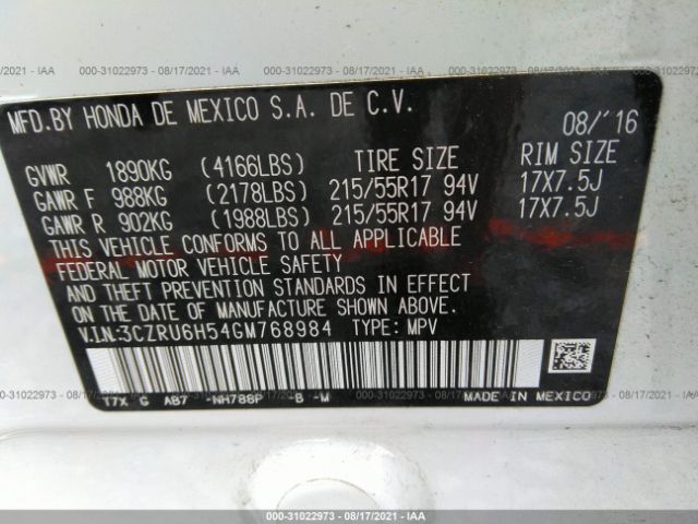 Photo 8 VIN: 3CZRU6H54GM768984 - HONDA HR-V 