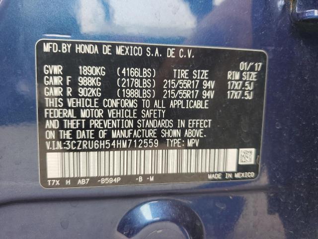 Photo 12 VIN: 3CZRU6H54HM712559 - HONDA HR-V 