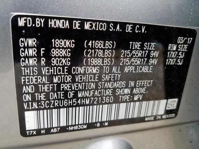 Photo 9 VIN: 3CZRU6H54HM721360 - HONDA HR-V 