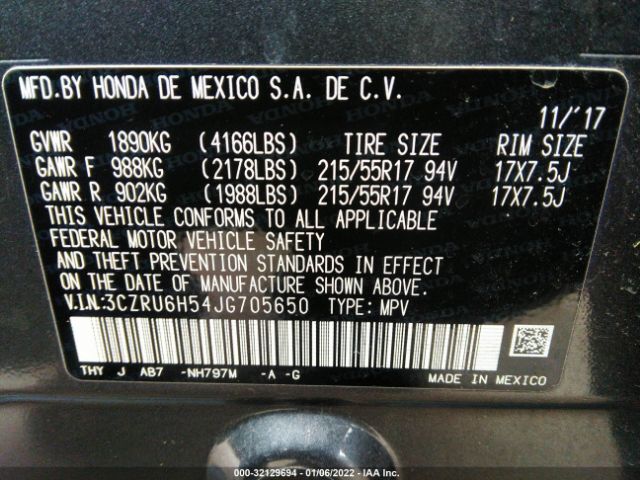 Photo 8 VIN: 3CZRU6H54JG705650 - HONDA HR-V 