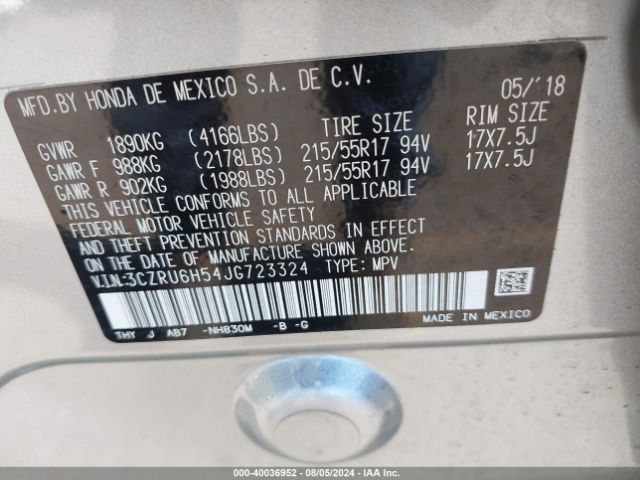 Photo 8 VIN: 3CZRU6H54JG723324 - HONDA HR-V 