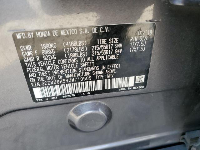 Photo 12 VIN: 3CZRU6H54JM710509 - HONDA HR-V EX 