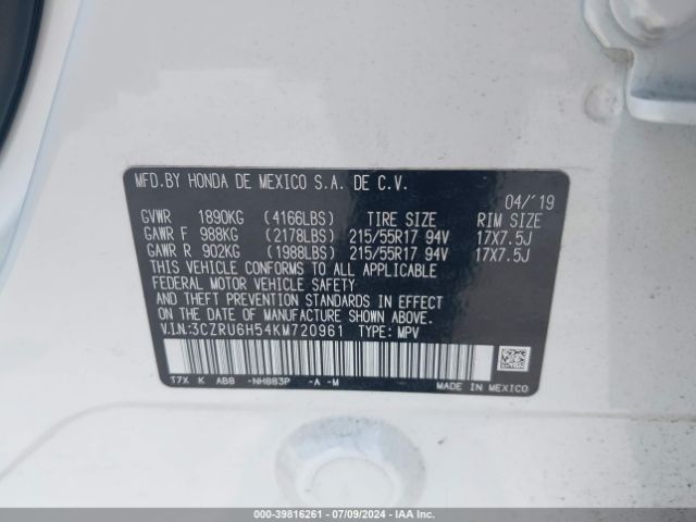 Photo 8 VIN: 3CZRU6H54KM720961 - HONDA HR-V 