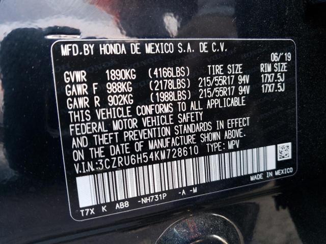 Photo 13 VIN: 3CZRU6H54KM728610 - HONDA HR-V 