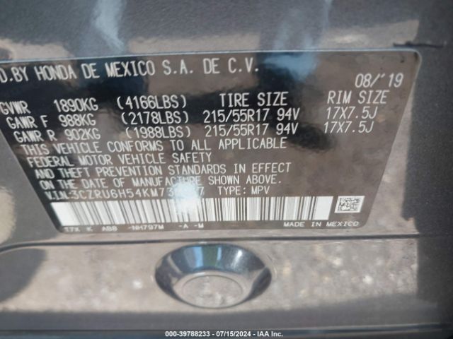 Photo 8 VIN: 3CZRU6H54KM737937 - HONDA HR-V 