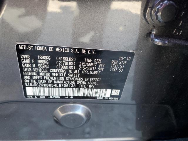 Photo 12 VIN: 3CZRU6H54LM706138 - HONDA HR-V 