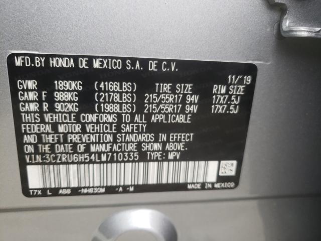 Photo 9 VIN: 3CZRU6H54LM710335 - HONDA HR-V EX 