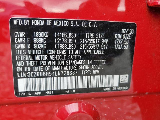 Photo 11 VIN: 3CZRU6H54LM728687 - HONDA HR-V EX 