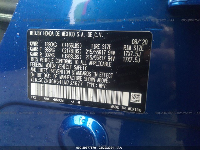 Photo 8 VIN: 3CZRU6H54LM733677 - HONDA HR-V 