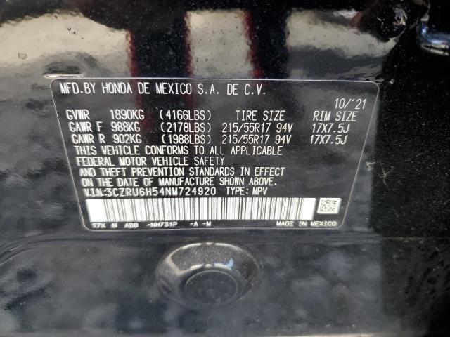 Photo 13 VIN: 3CZRU6H54NM724920 - HONDA HR-V EX 