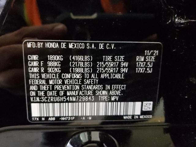 Photo 12 VIN: 3CZRU6H54NM729843 - HONDA HR-V EX 