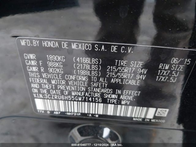 Photo 8 VIN: 3CZRU6H55GM714156 - HONDA HR-V 