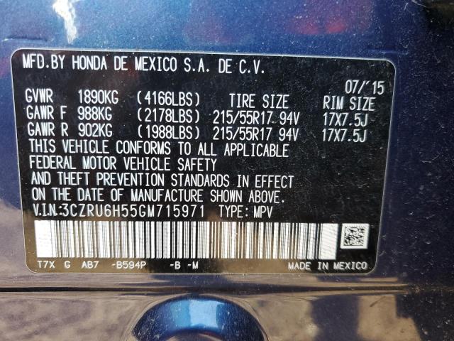 Photo 12 VIN: 3CZRU6H55GM715971 - HONDA HR-V EX 