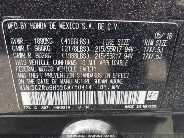 Photo 8 VIN: 3CZRU6H55GM750414 - HONDA HR-V 