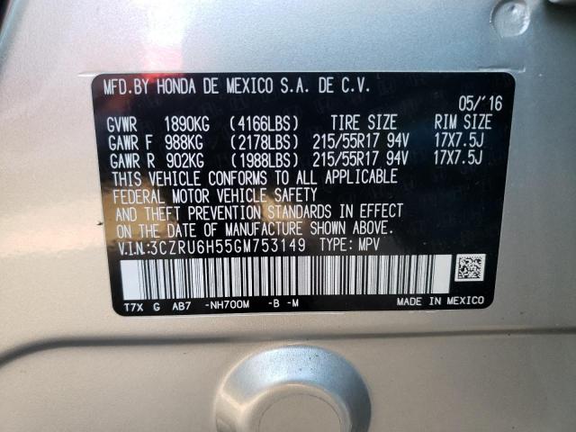 Photo 9 VIN: 3CZRU6H55GM753149 - HONDA HR-V EX 