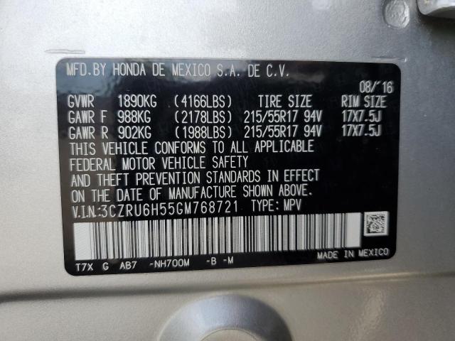 Photo 13 VIN: 3CZRU6H55GM768721 - HONDA HR-V EX 