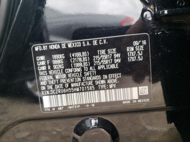 Photo 9 VIN: 3CZRU6H55HM701585 - HONDA HR-V EX 