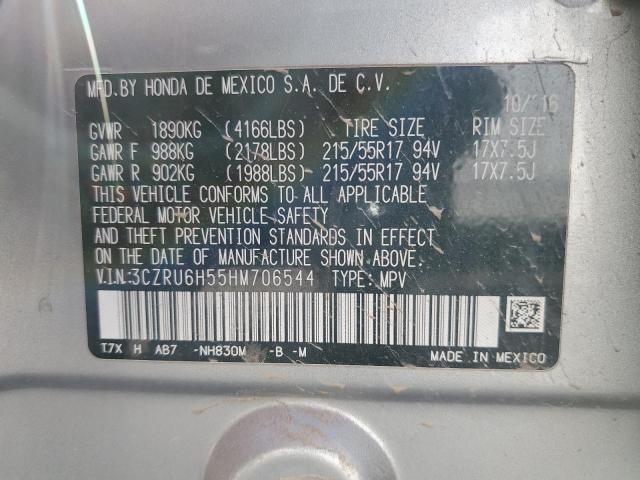 Photo 11 VIN: 3CZRU6H55HM706544 - HONDA HR-V EX 