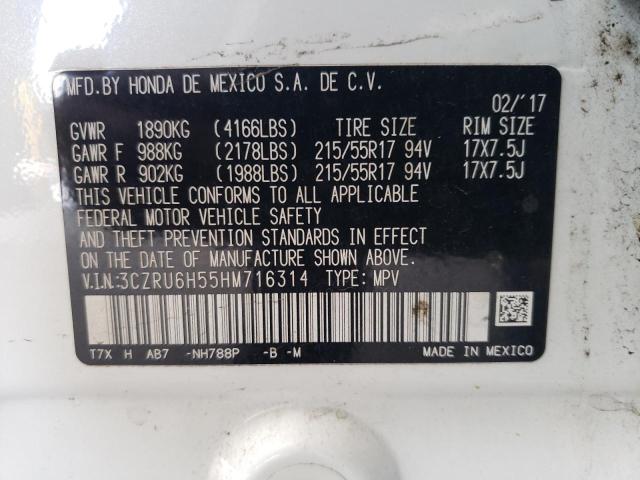 Photo 12 VIN: 3CZRU6H55HM716314 - HONDA HR-V 