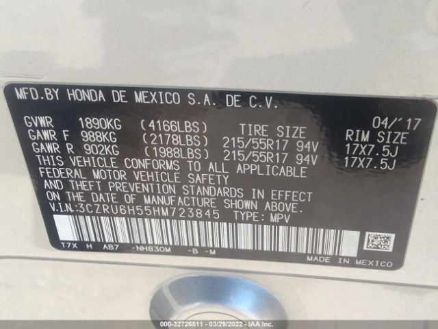 Photo 8 VIN: 3CZRU6H55HM723845 - HONDA HR-V 