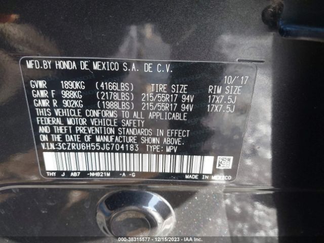 Photo 8 VIN: 3CZRU6H55JG704183 - HONDA HR-V 