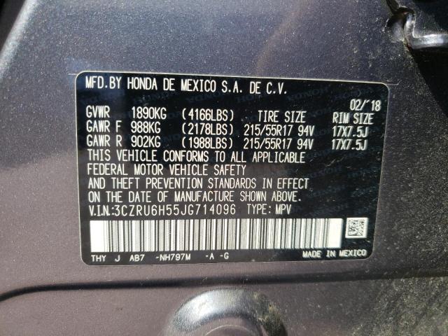 Photo 9 VIN: 3CZRU6H55JG714096 - HONDA HR-V EX 