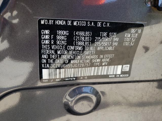 Photo 9 VIN: 3CZRU6H55JG728757 - HONDA HR-V EX 